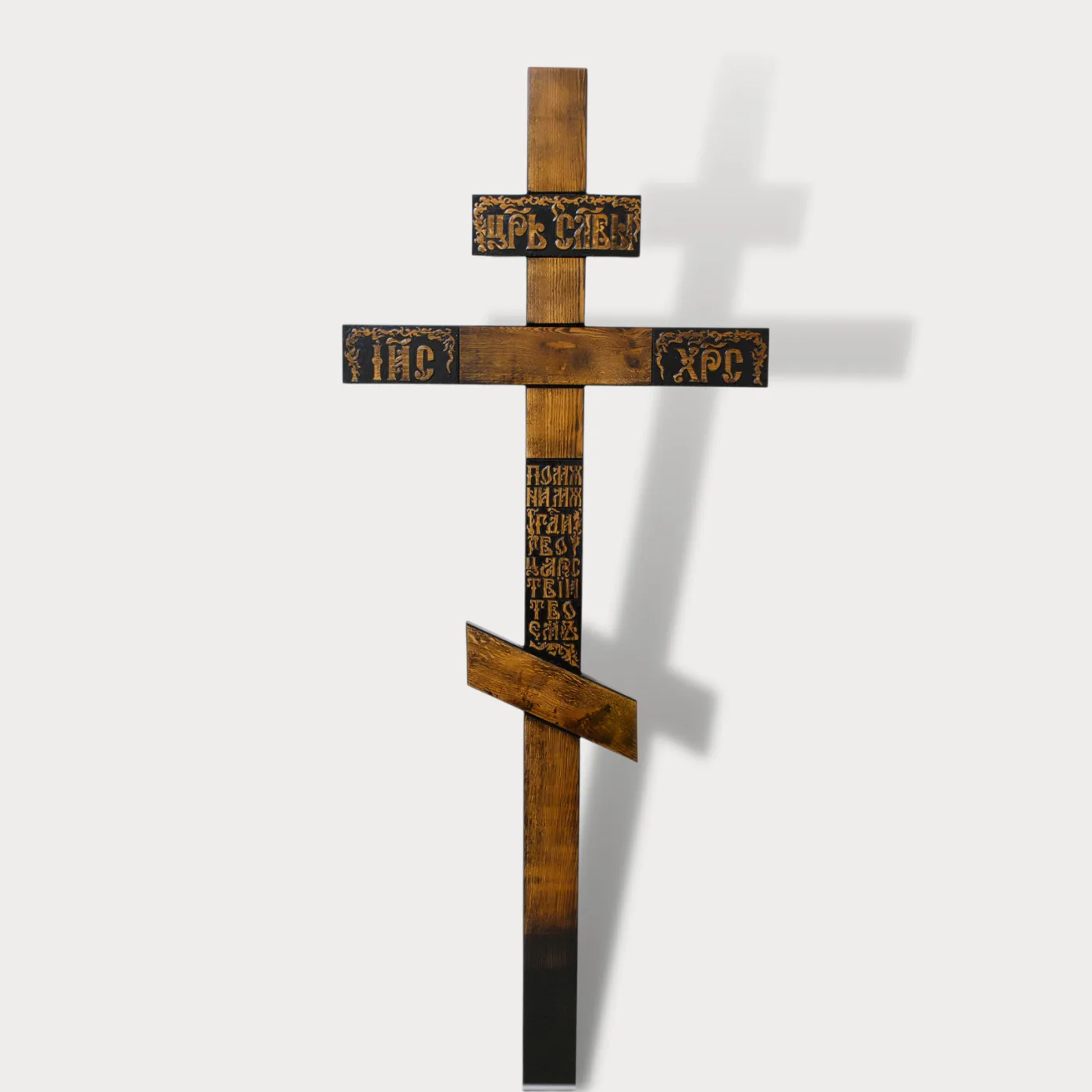 Cruce Lemn E-04
